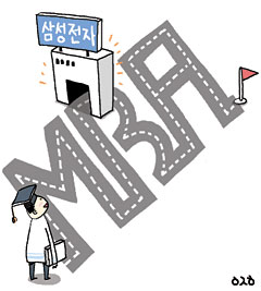 ‘삼성전자 견학’ 해외명문MBA 필수 과정으로