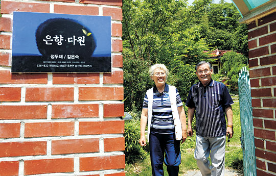 <1사1촌, 녹색희망을 연다>‘준비 안된 귀농’ 첫 작물 ‘쓴맛’… 녹차로 제2인생‘단맛’