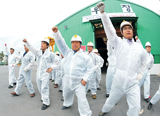 <사랑 그리고 희망 - 2009 대한민국 리포트>“깨끗한 작업장이 파이팅 출발점” 협력업체 근무환경까지 챙겨라