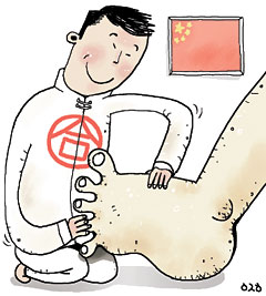 中 발마사지 ‘바가지 요금’ 사라질까