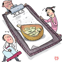 해돋이 명소 모텔 ‘1박에 16만원’