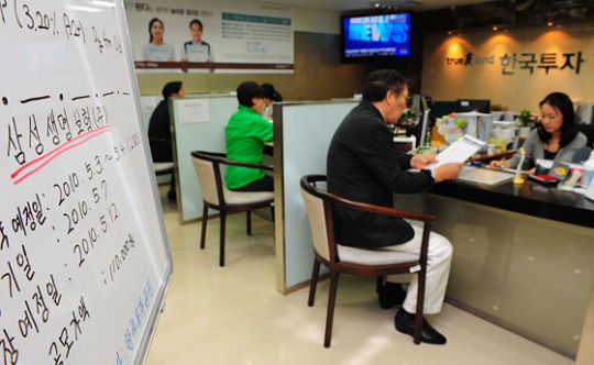 ‘삼성생명’ 문 열자마자 4574억… 아직 ‘눈치만’