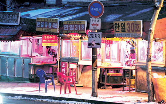 “갈비 주문 하나 없어… 설 대목 망했어”
