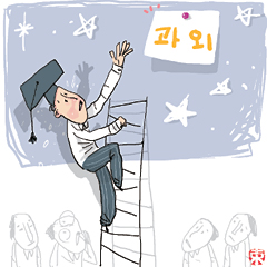 ‘SKY생’도 과외 알바 ‘별따기’