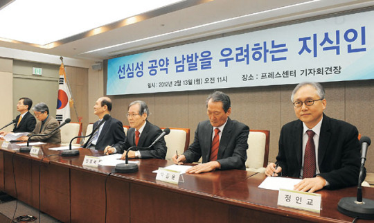 <막가는 ‘反시장법’>경제 지식인들 “선거가 중요하지만 나라 살림 거덜내선 안돼”