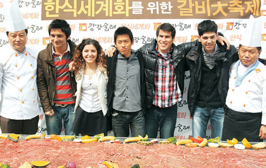 “왕갈비를 세계로”