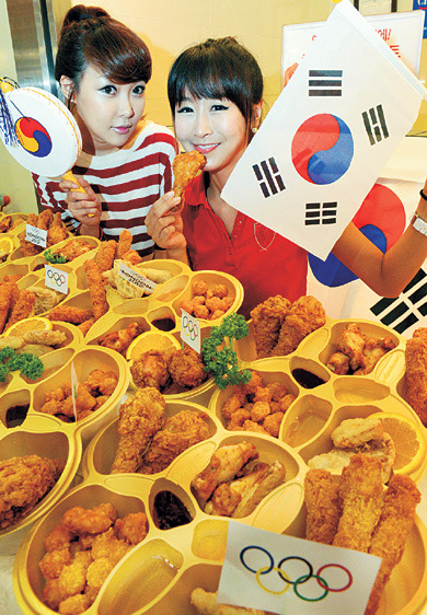 “야식 드시고 응원하세요”