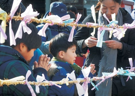 “제 소원 들어주세요”