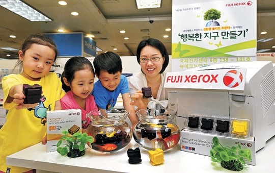 “친환경 잉크 신기해요”
