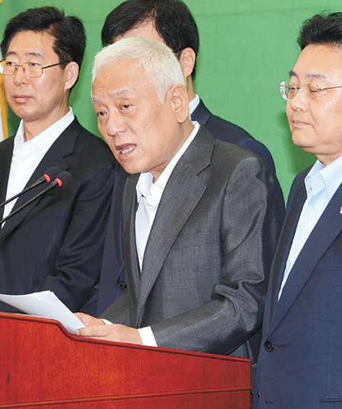 “해임 건의”