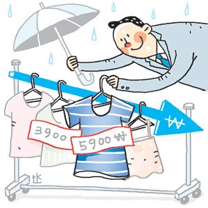 5800원 냉장고바지… 불황에 값싼 옷만 불티