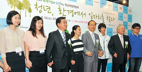 한국환경공단, 기후대기 등 환경전문가 800명 육성키로