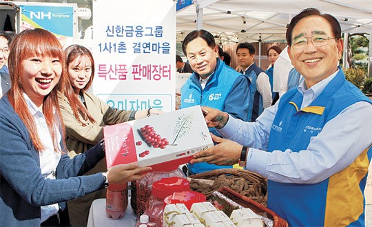 ‘1사1촌’ 직거래 장터