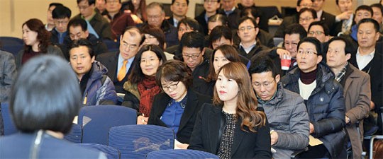 경청