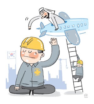 “중동 가라면 사표” 젊은인력 해외건설 기피