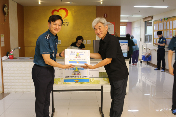 일산署, 노블레스 봉사단 추석 맞이 ‘사랑의 봉사활동’