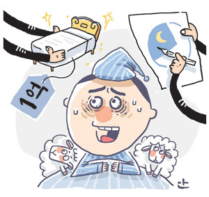 ‘불면의 시대’ 꿀잠 자려… 1억6000만원 침대 등장