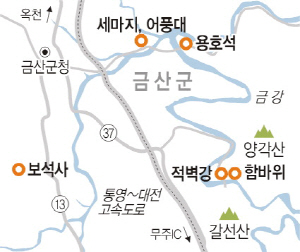 이정표 없는 우람한 함바위… 양각산장서 길 안내 받아야