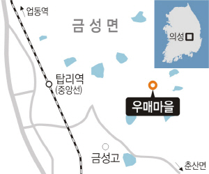<1사1촌이 살기 좋은 마을 이끈다>화장하고 머리 염색하고… 행복한 미소로 장수사진 ‘찰칵’