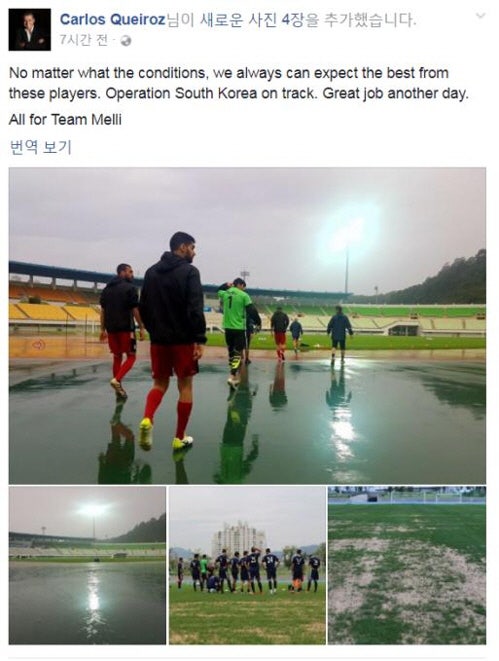 케이로즈 페이스북 | 인스티즈