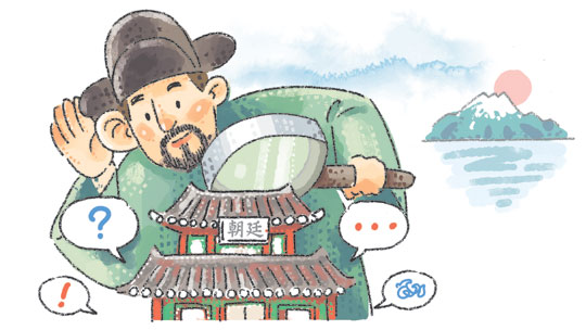 <박현모의 세종이 펼친 ‘진짜 정치’>“도리에 어긋난 일로 백성의 칭찬을 구하지 말라” 인기영합 외교 警戒