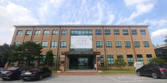 스마트팜·청년창업農 육성 ‘맞춤 컨설팅’… 미래농업인 산실