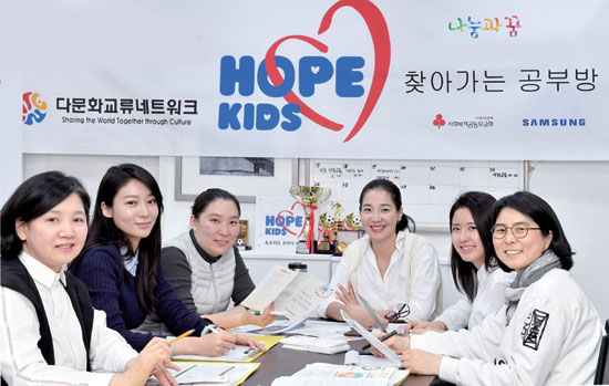 삼성전자, 사회복지공모사업 ‘나눔과 꿈’ 참여단체 공모