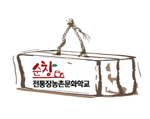 <농촌愛올래>수라상 올랐던 된장 직접 담그고, 절임 반찬에 “밥 한그릇 더”