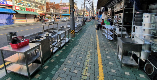 썰렁한 주방기기 거리