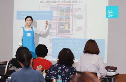 <별별 구독경제>집 크기·시간·공간 따라 맞춤 ‘청소서비스’ 전문 매니저가 방문… 가입자 60만명 넘어
