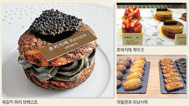 <빵요정의 세상의 모든 디저트>에클레어 사이에 흑임자로 만든 무슬린 크림 채워… 자전거 대회 기념해 길쭉함 대신 바퀴 모양 ‘특색’