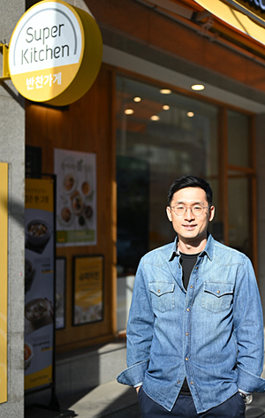 반찬 제조·유통·판매까지 직접… “하루의 식탁 완성”