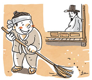 <살며 생각하며>마당쇠가 된 돌쇠
