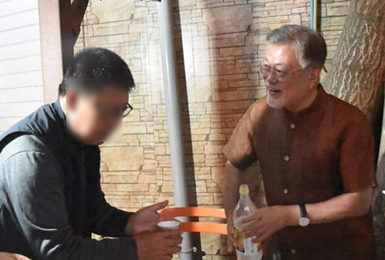 文 전 대통령, “언론이 전하는 것이 언제나 진실은 아냐”