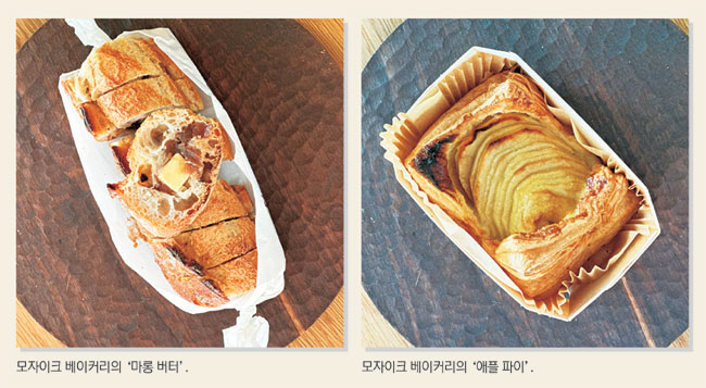 바게트에 밤크림 · 버터 조각 더한 ‘마롱 버터’ … 얇게 썬 사과를 파이지 위에 올린 ‘애플 파이’[빵요정의 세상의 모든 디저트]