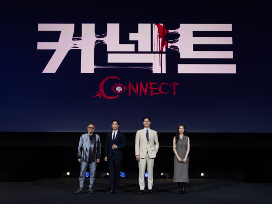 정해인 “미이케 감독과 현장에서 ‘커넥트’됐다”