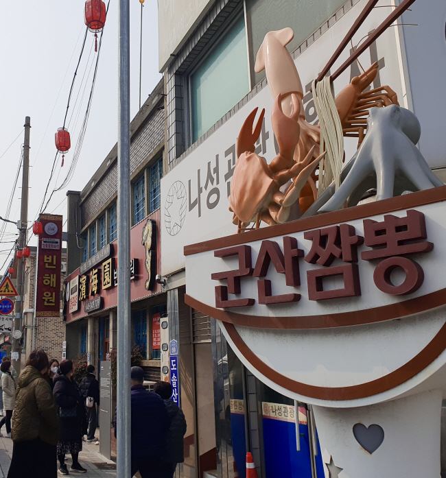 화끈한 불맛에 깔끔한 해산물… ‘짬뽕 명가’ 한자리 모였다 [우리 동네 ‘히든 챔피언’]
