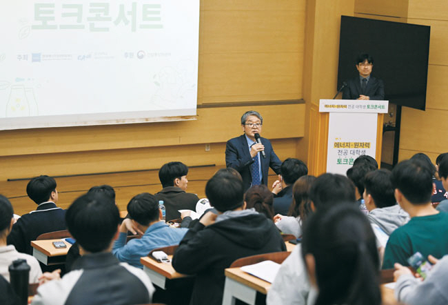 “‘온 타임·온 버짓’ 한국 원전산업, 탄소중립 핵심이자 국부창출 주역”