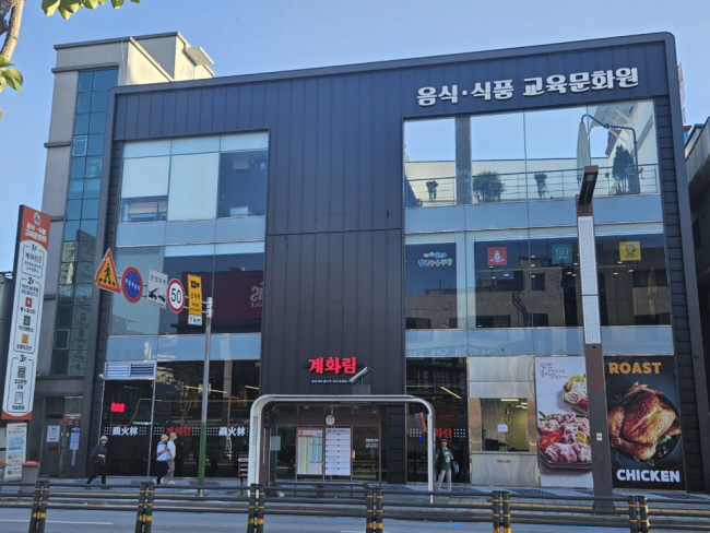 전북 익산 ‘치킨로드’ 조성… 하림 손잡고 창업 컨설팅