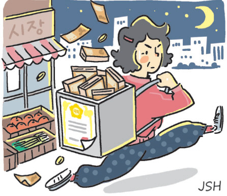 [단독] 노인잔치 열어주던 식당 사장님이 사기꾼?… 돈 떼인 암사시장 ‘발칵’