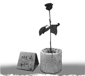 연탄의 추억과 한동훈[오후여담]