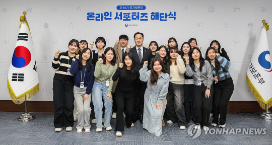 튀르키예 유엔참전용사 손녀·특전사 출신 유튜버 깡레이더 깡미 등 국가보훈 알리기 나선다