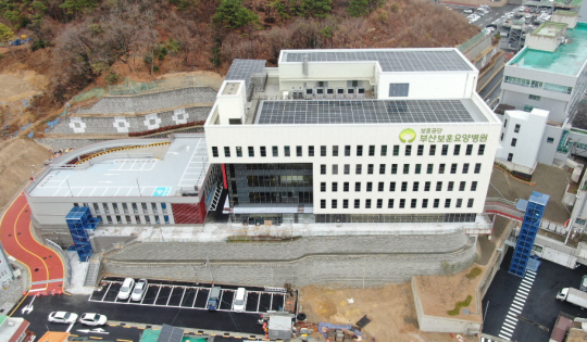 보훈의료공단 산하 부산요양병원 개원…180병상 규모