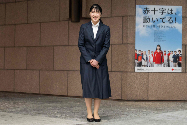 일본 아이코 공주 첫 출근에… 인스타에 41만명 “좋아요”