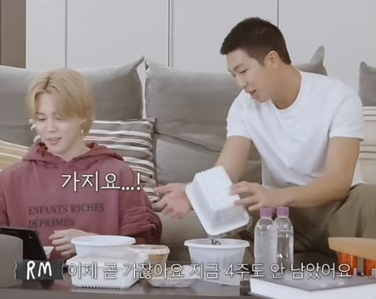 RM “이러다 죽을지도 모른다는 생각이 들었어요”