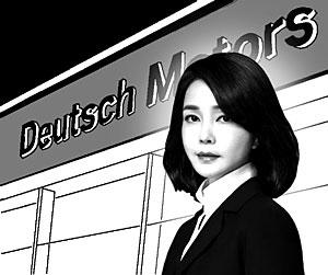 수사지휘권 흑역사[오후여담]