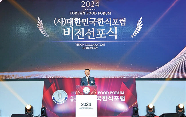 홍문표 aT사장, 한식 세계화·K-푸드 수출 비전 논의