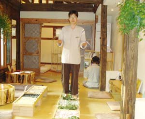 [전교학신문]울 관훈동 명상카페 ‘아루이 선’
