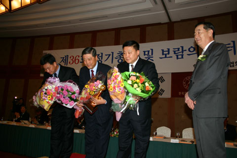 [포항](주)삼정피앤에이 보람의 일터 우수상 수상