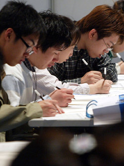 진로적성검사, 능력보다 성격에 초점을